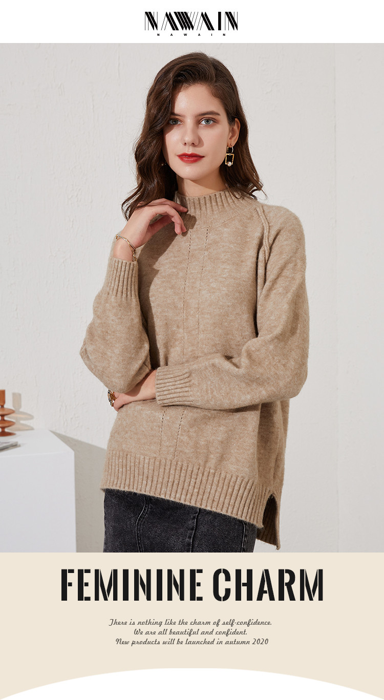 2020秋季新款纯色开衩毛衫针织衫套头保暖内穿外搭女式毛衣 浅卡其色