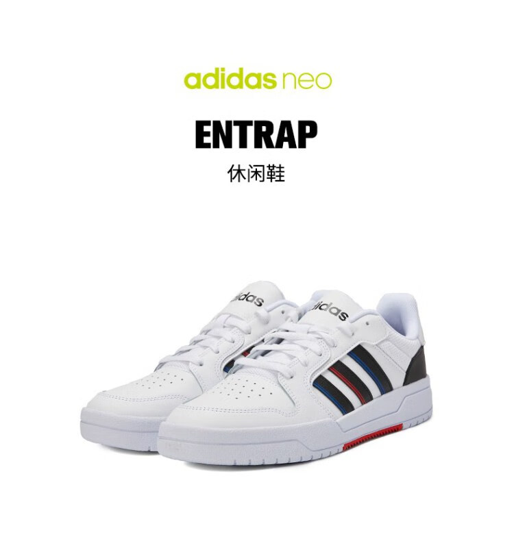 滔搏运动adidasneo阿迪达斯男鞋2021男子篮球休闲鞋轻便三条纹板鞋