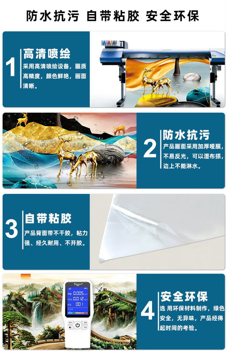e9ba1c431b3bcc2f.jpg