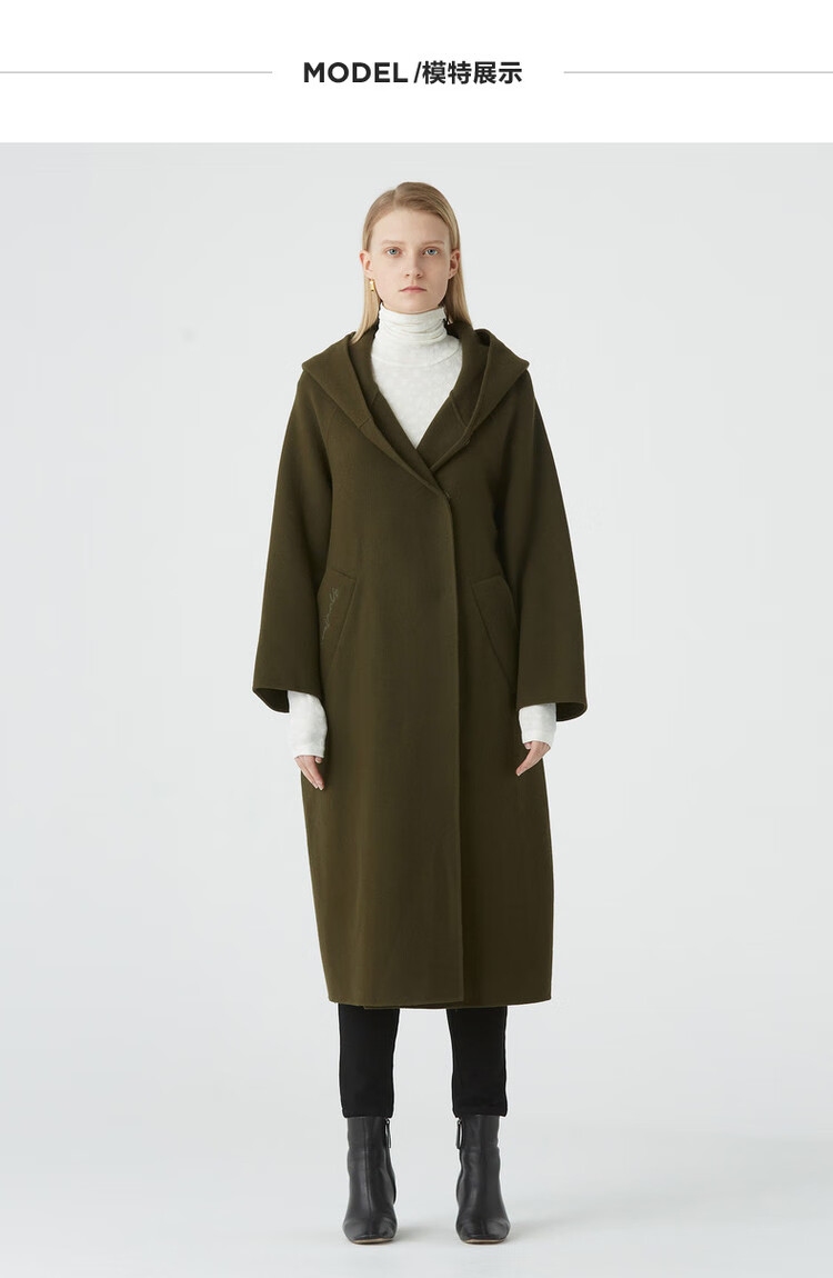 玛丝菲尔marisfrolg 刺绣工艺手工双面呢连帽大衣 绿色 s