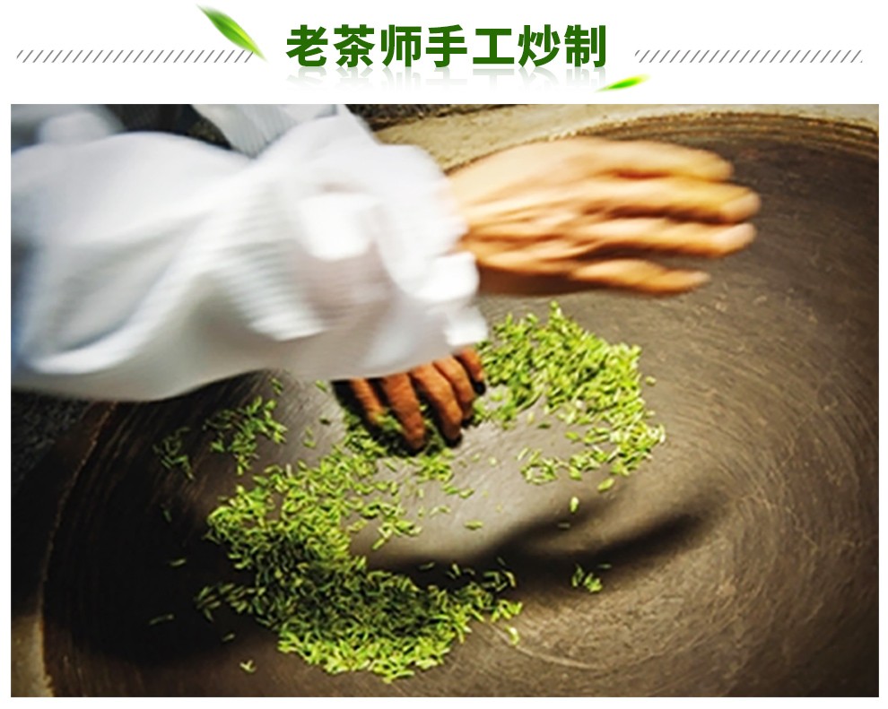 一杯香明前龙井绿茶我想买要多少钱能买到