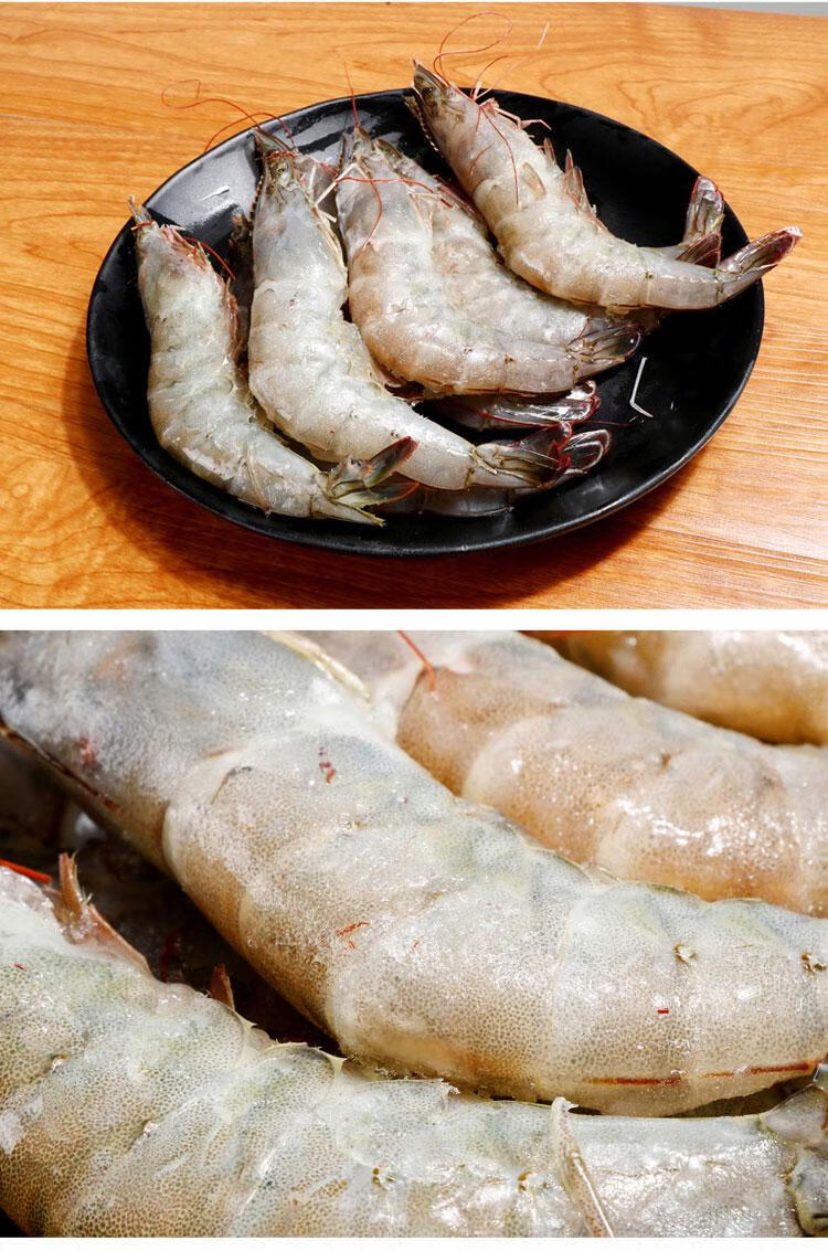 members mark 泰国进口 生冷冻南美白对虾 1.