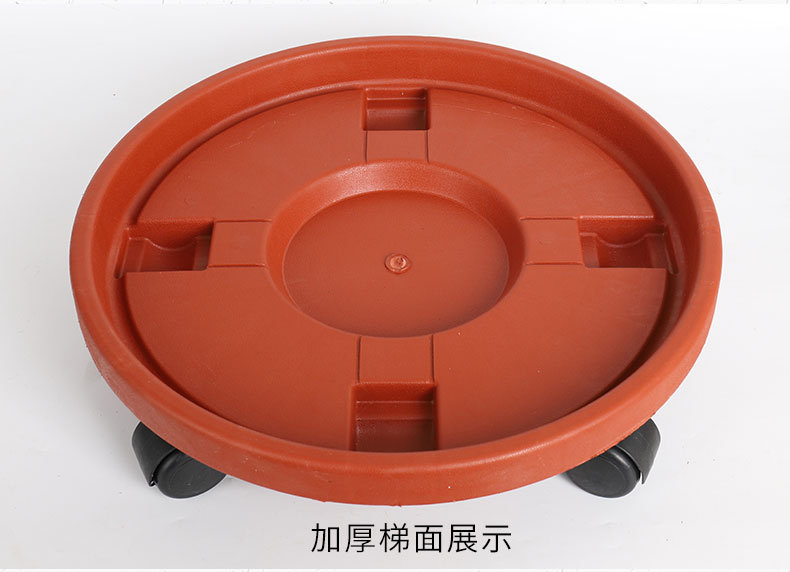 中梦 万向轮移动托盘花架 花托 滚轮花盆底座 大型花卉 可存水带轮