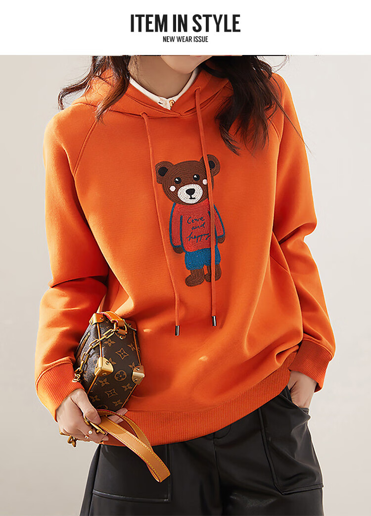 lee cooper 精巧小熊印花图案上衣服女春秋新款长袖上衣韩版宽松潮
