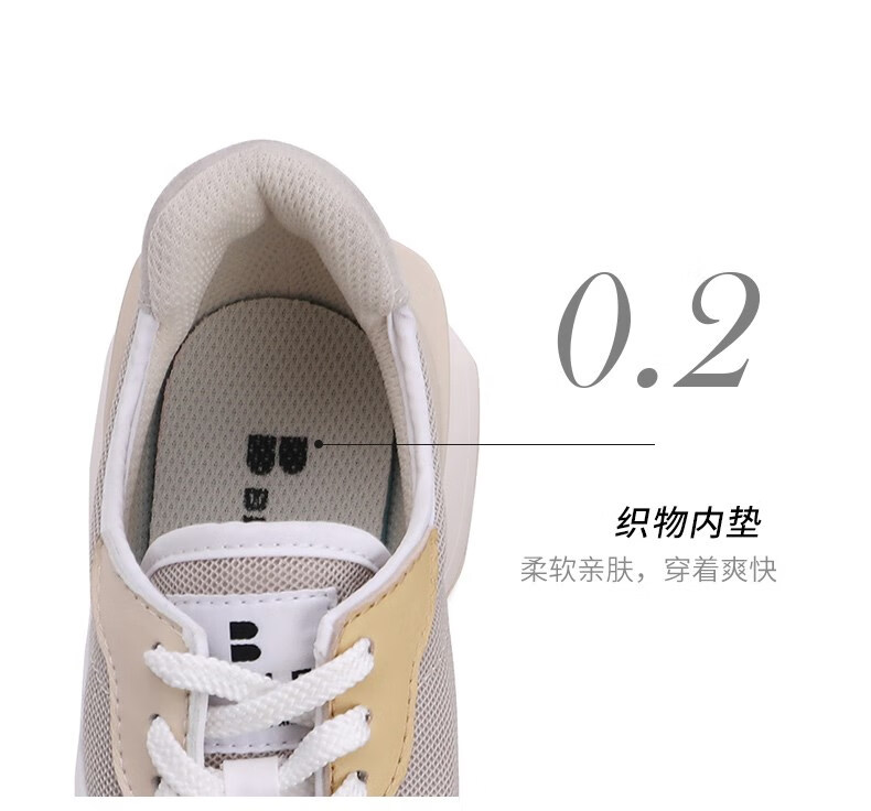 belle百丽2021新商场同款运动风女休闲老爹鞋3ga20am1深紫绿35