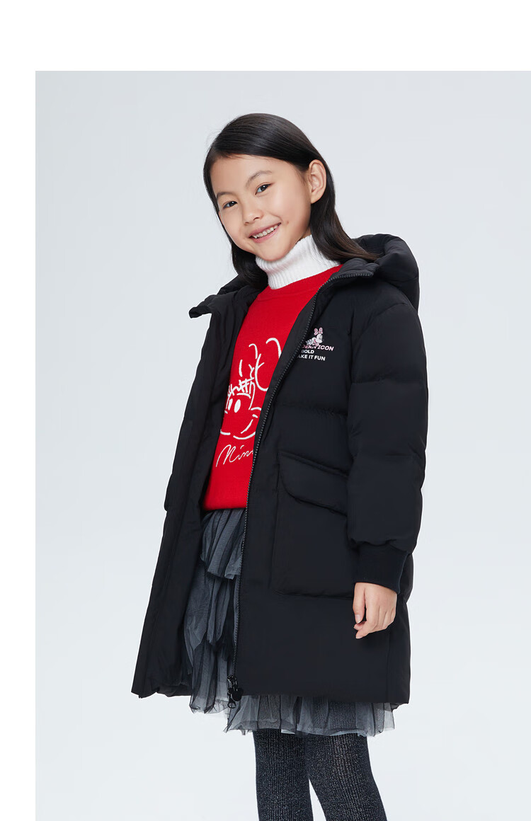 波司登bosideng 【ip系列】女童儿童中长款保暖羽绒服 玲珑粉 150/72