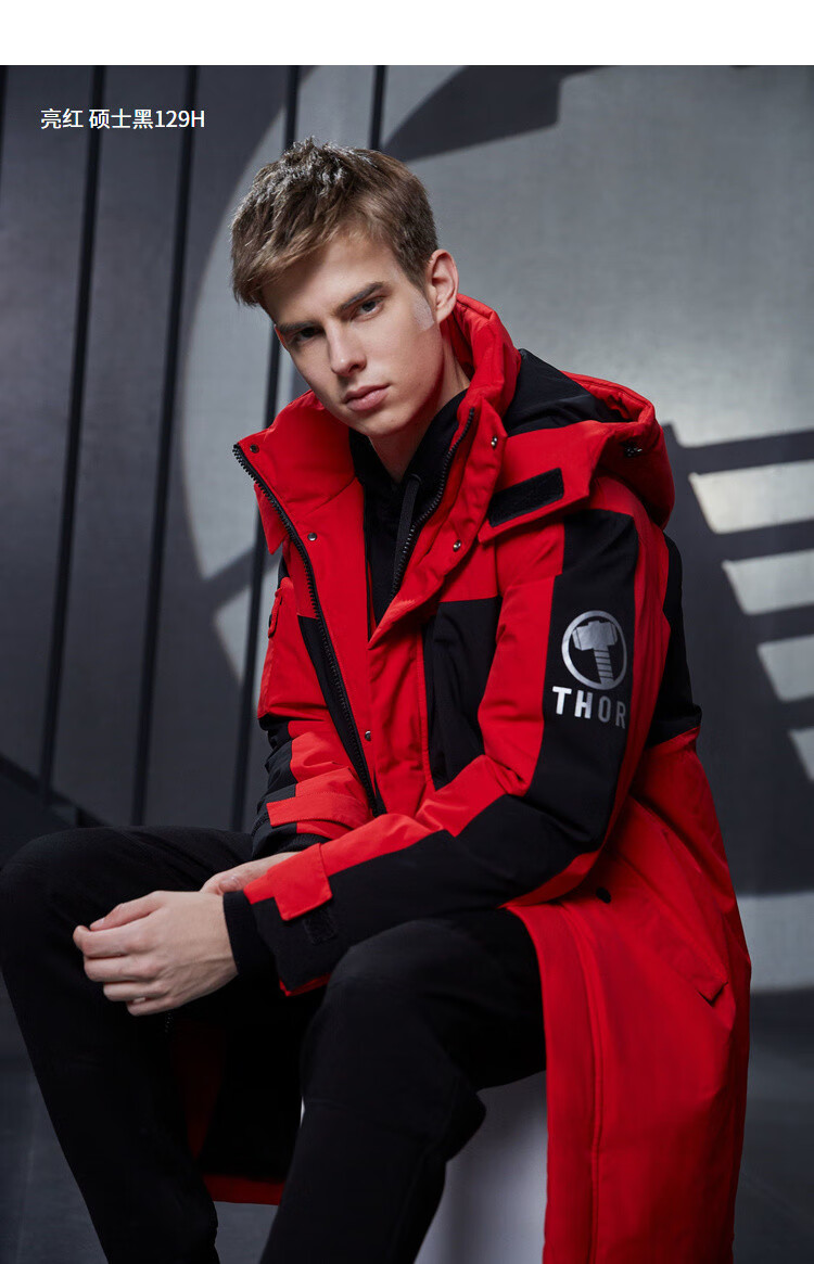 波司登bosideng 【加厚】羽绒服漫威联名时尚中长款外套男 黑色 m