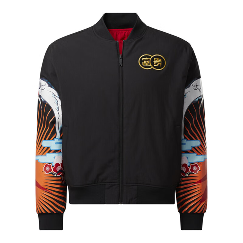 reebok锐步2020中性cl new year rev pd bmbr棉服gt7395 gt7395 s