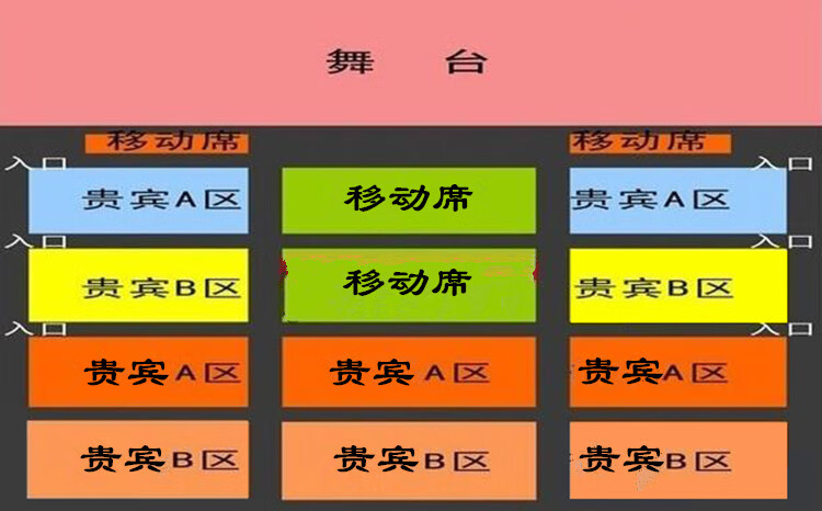 可赠送游艇出海游 提前预约·三亚宋城千古情贵宾席门票含演出票2021.