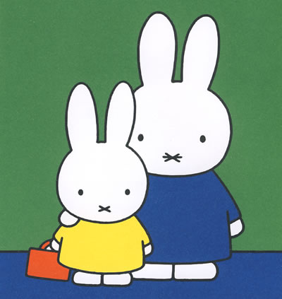 [正版]米菲绘本系列辑:米菲做客 (荷)布鲁纳 ,童趣出版有限公司 人民