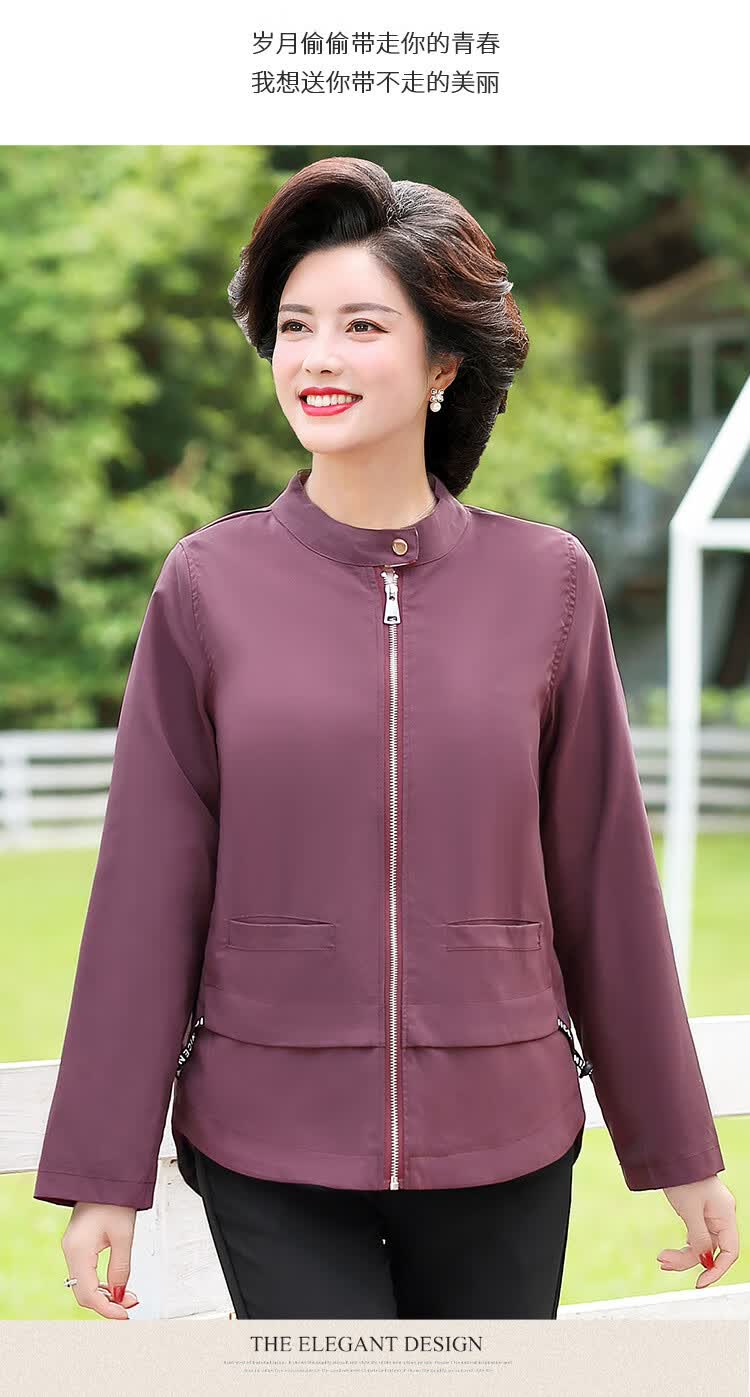 茜韵婡 休闲中年妈妈装春秋短款女式外套中老年女装秋季夹克上衣 紫色