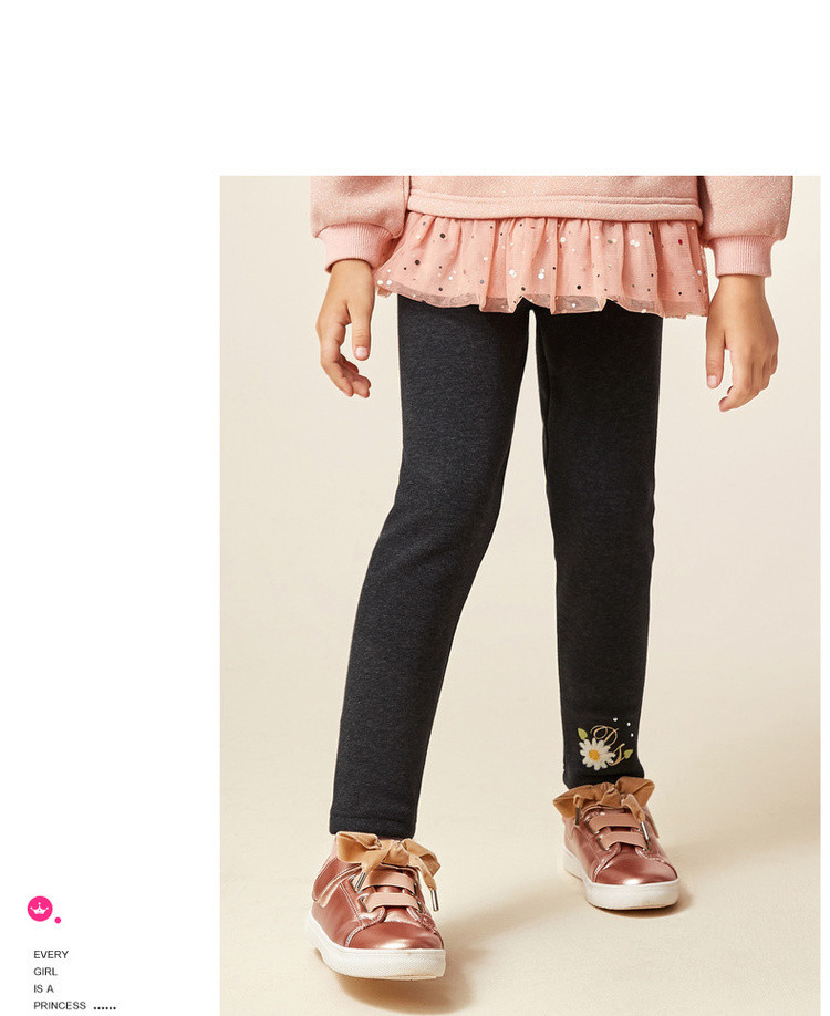 笛莎deesha 女大童打底裤冬新品儿童保暖加绒裤装 深灰 150