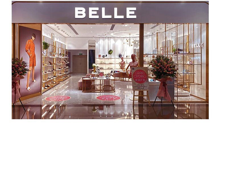 belle百丽2021新商场同款运动风女休闲老爹鞋3ga20am1深紫绿35