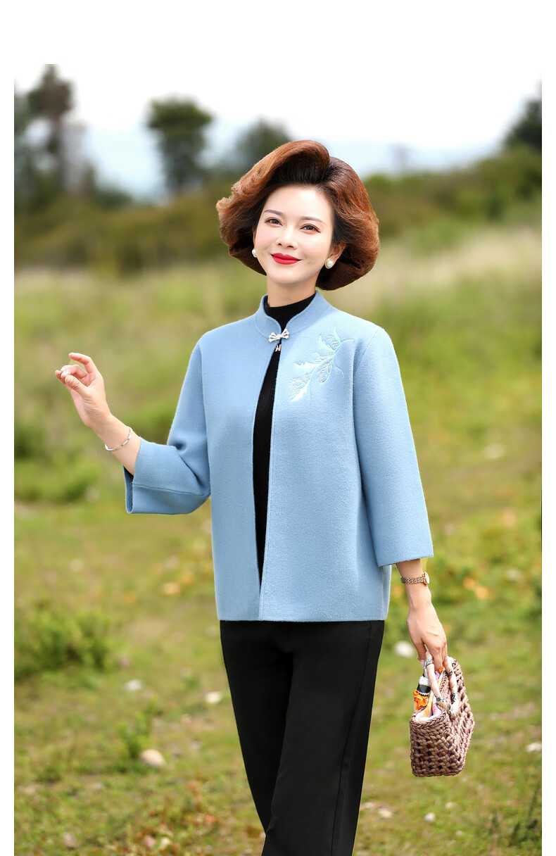 宝莲朵中年妈妈装短款针织外套春秋装洋气上衣服装中老年女装秋装薄款