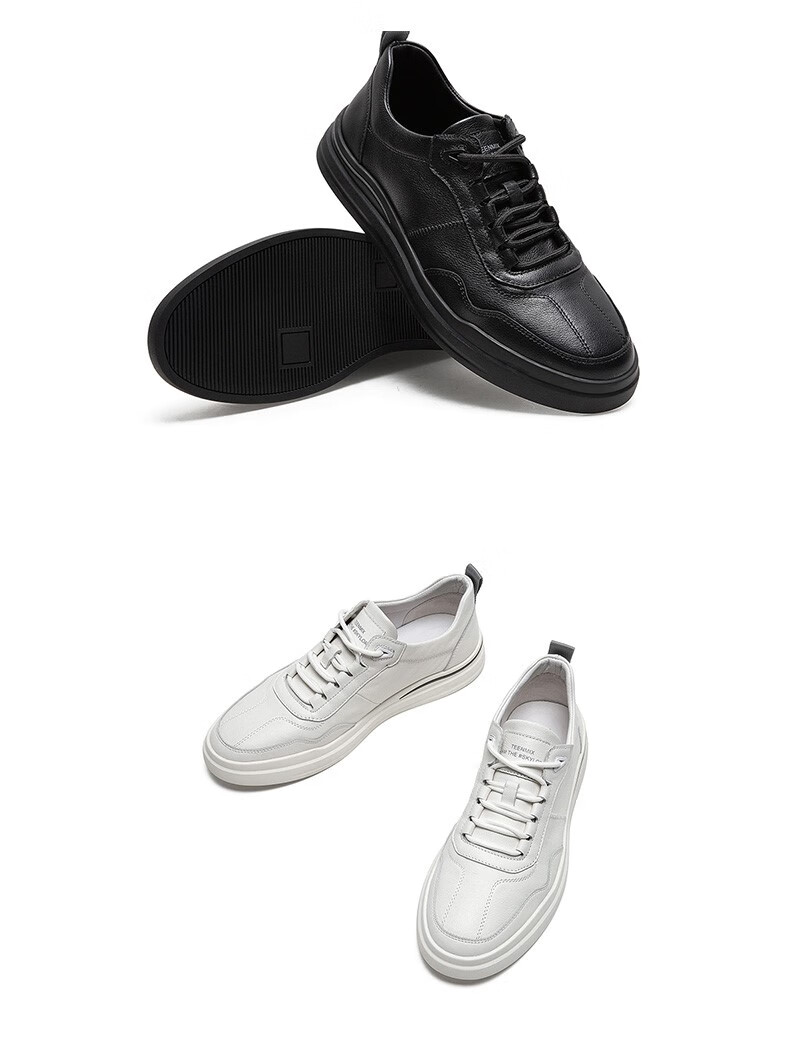 teenmix天美意男鞋休闲鞋男鞋子2021年商场同款真皮休闲皮鞋男运动鞋