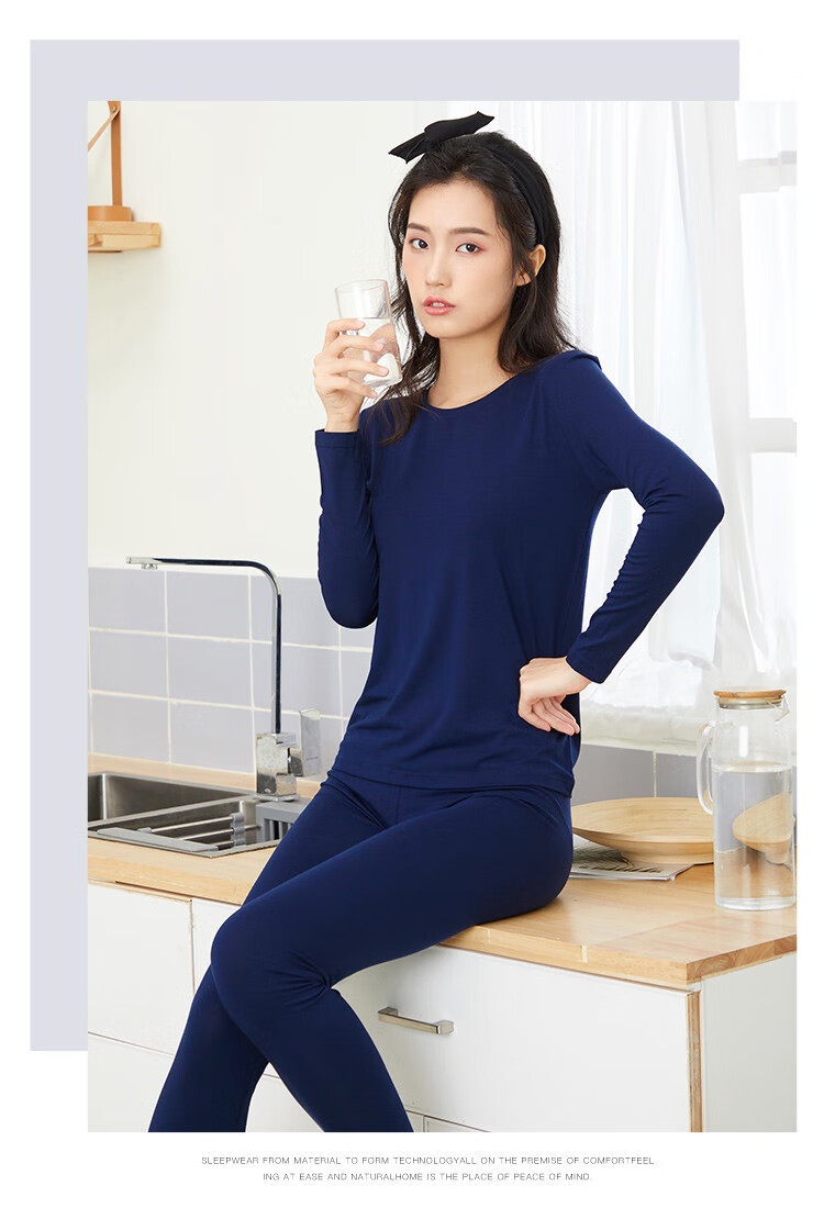 康妮雅conlia 女士保暖套装自然贴身女款打底套装保暖内衣女 蓝色 m