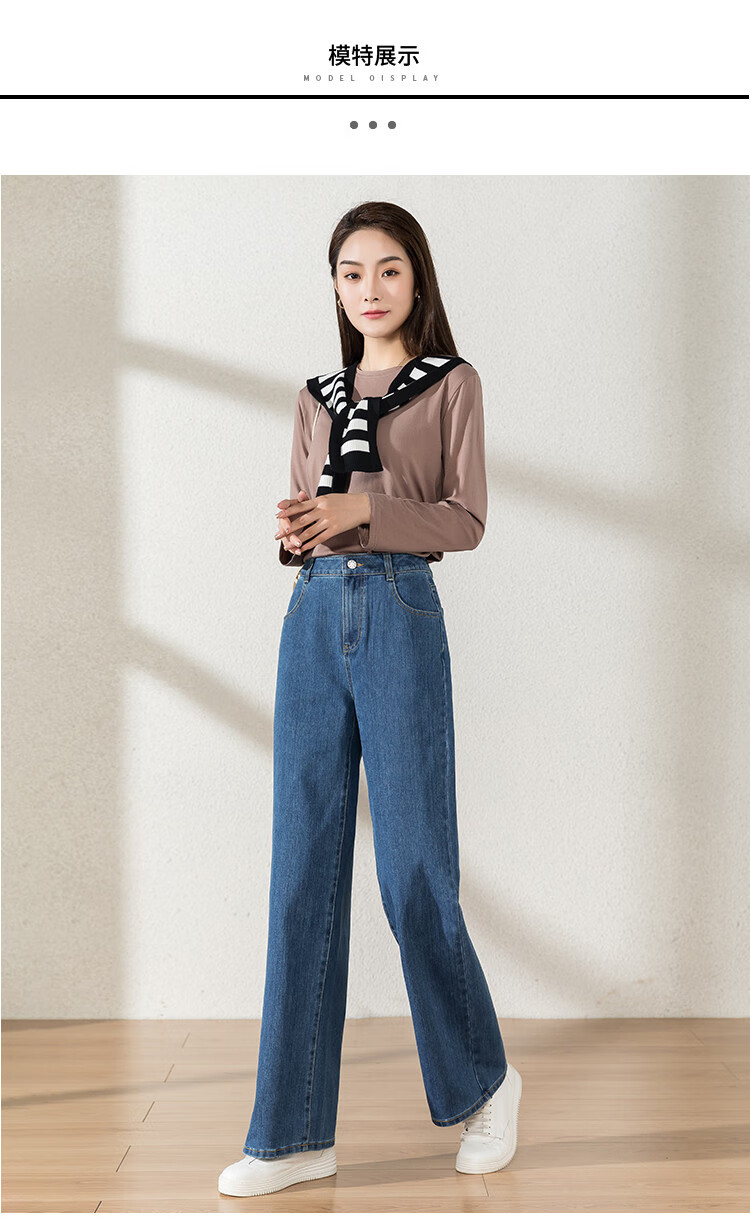 逸阳ese-y 【2020新品】牛仔裤女遮肉显瘦阔腿裤女宽松直筒裤女裤子女