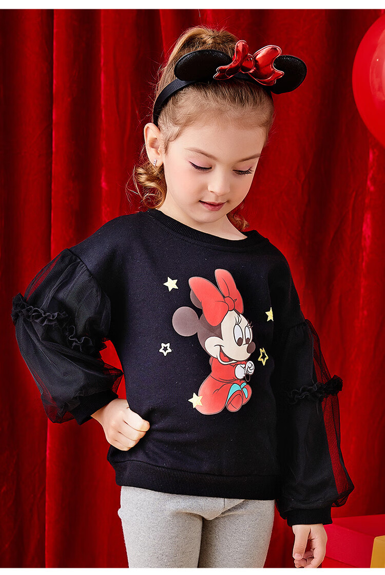 disney baby 春秋款女童卫衣加绒保暖卫衣迪士尼宝宝甜美米妮套头卫衣