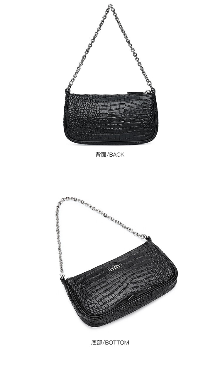 金利来goldlion 时尚迷你腋下包女包女单肩包精美鳄鱼纹链条斜挎包女