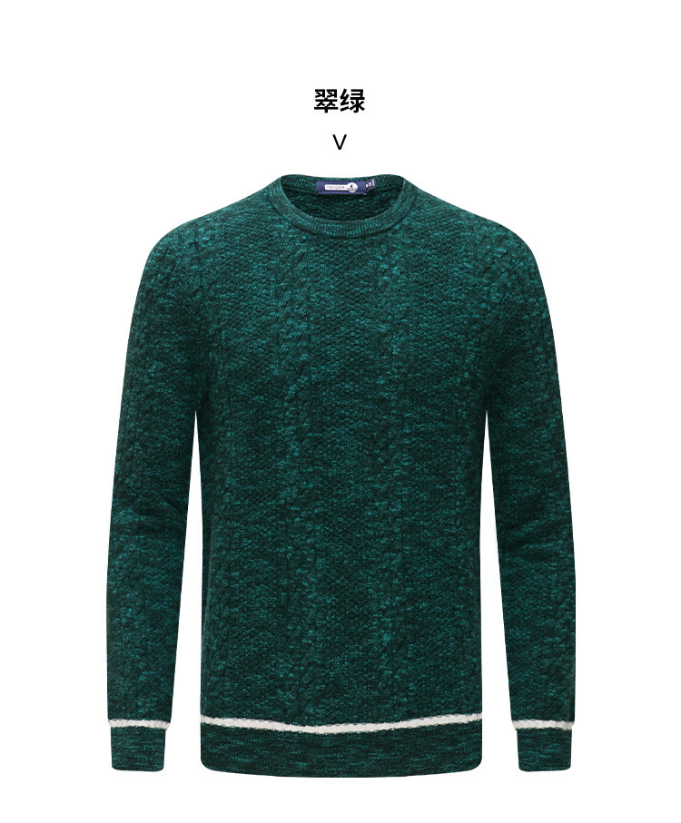 纳维凯尔navigare 【羊毛】意大利小帆船 秋冬个性圆领毛衣男士羊毛衫