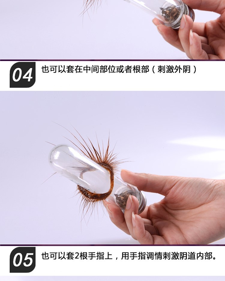 云曼天然羊眼圈男用阳具套刺激女人高潮锁精环情趣性用品锁精环延迟