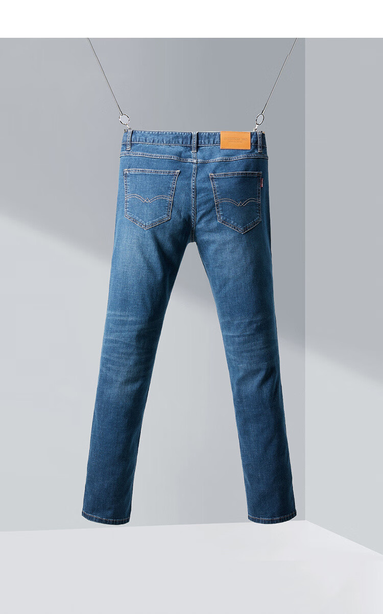 海澜之家hla 【舒适面料】男士经典五袋款舒适水洗牛仔裤男 牛仔蓝