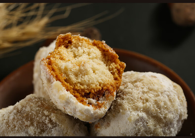 河南特产周口特产传统糕点伴手礼马四果品清真甜点点心蜜三刀零食礼盒