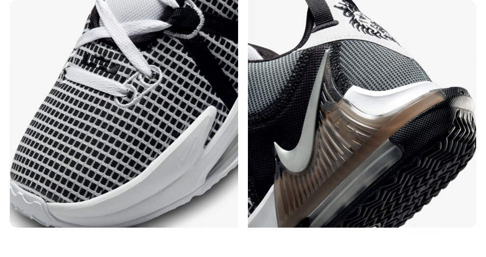 耐克 男子篮球鞋 nike lebron witness vii ep dm1122-100 42.