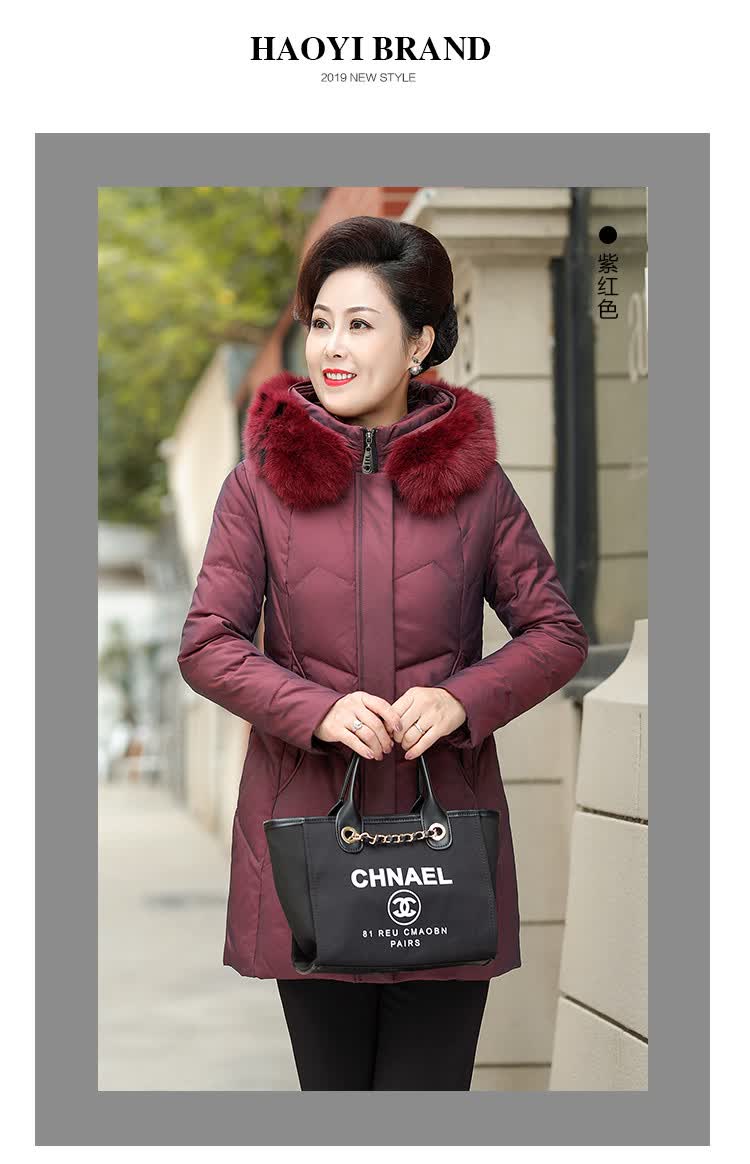 昊意【90绒白鸭绒】妈妈装中老年女士羽绒服女中长款妈妈羽绒服外套女