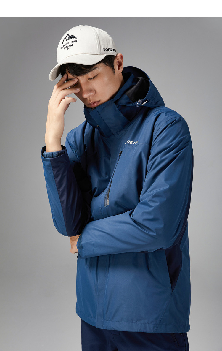 探路者toread 卡扣设计 防水透湿 男式套绒冲锋衣冲锋衣裤 黑色/深灰