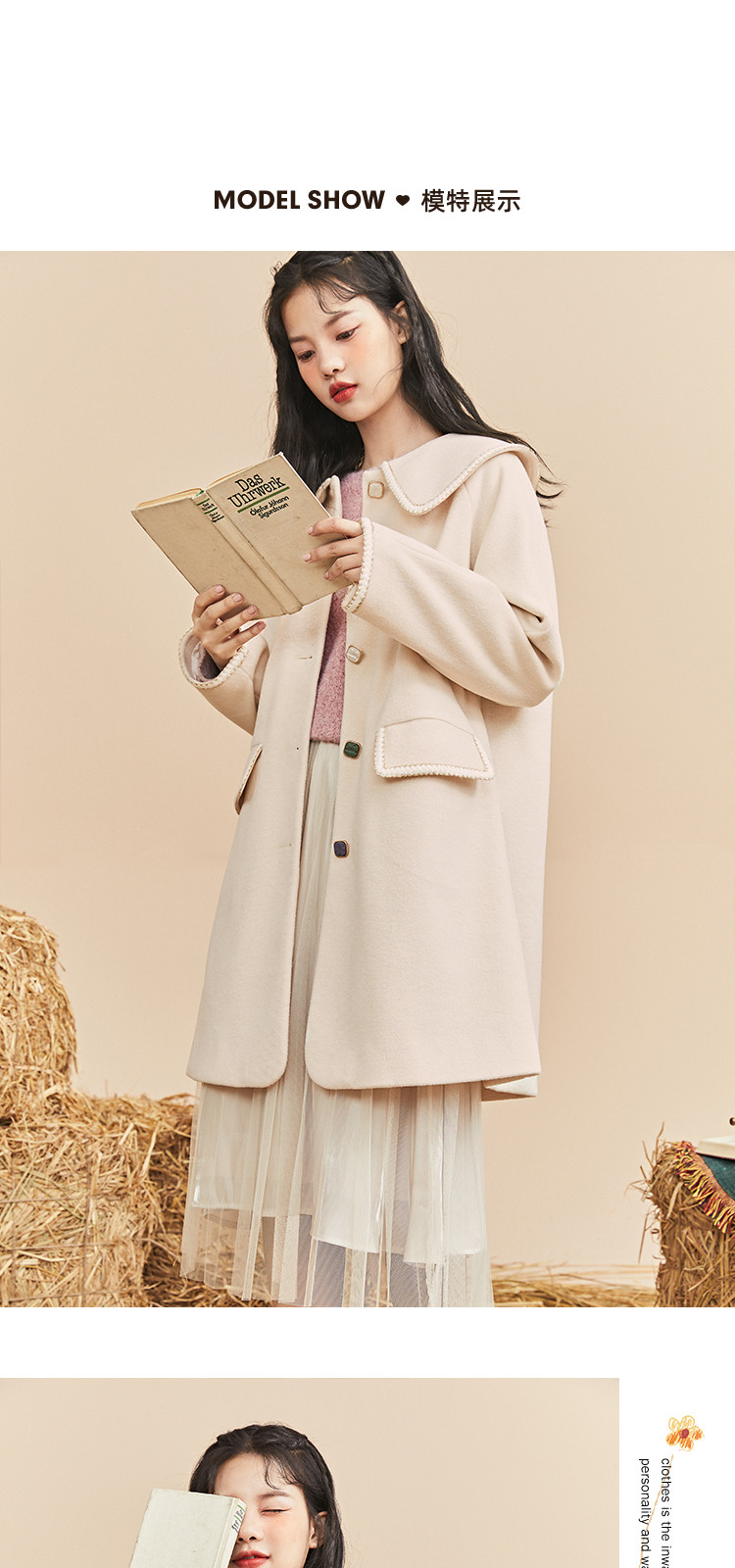 阔色kuose 日系少女中长款毛呢外套女2020新款冬季森系减龄白色大衣