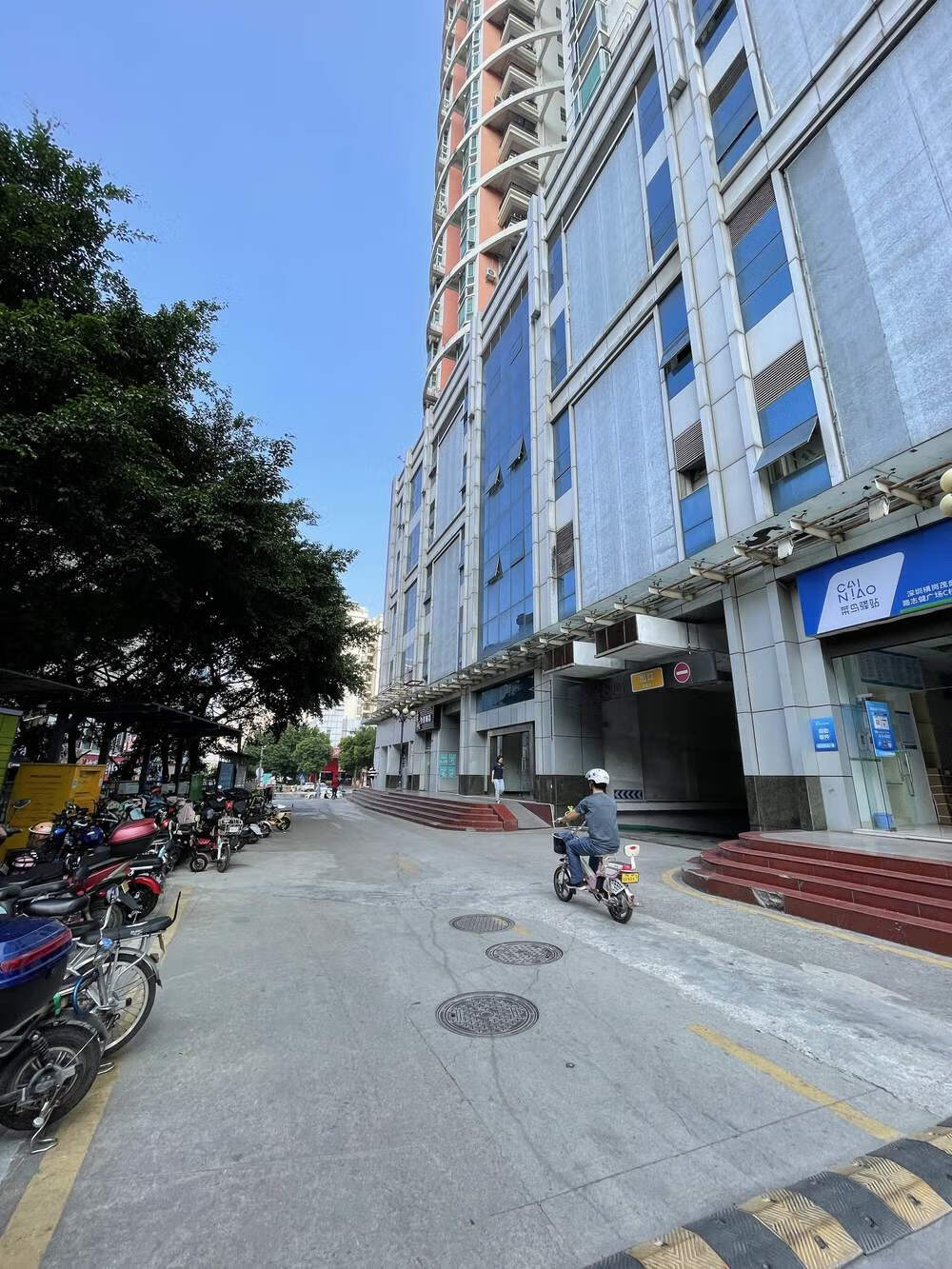 第一次拍卖深圳市龙岗区横岗村志健时代广场c单元1823号房产
