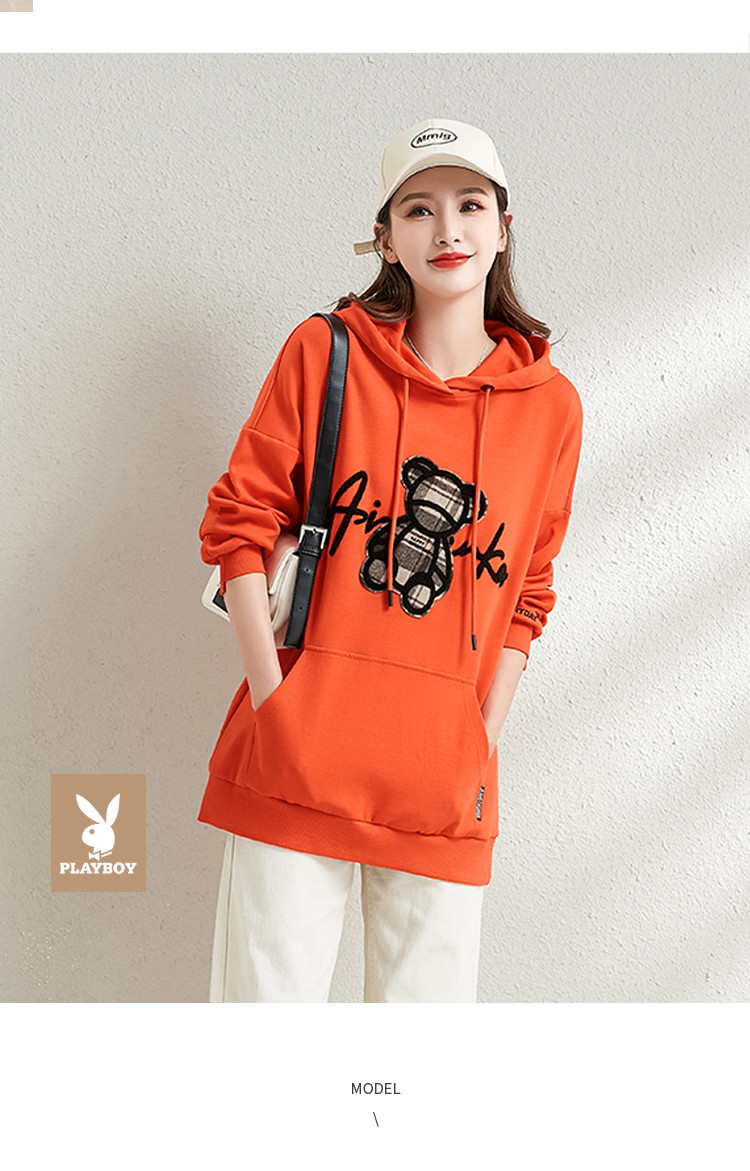 花花公子playboy 春季新款女装时尚运动休闲图案长袖宽松舒适显瘦连帽