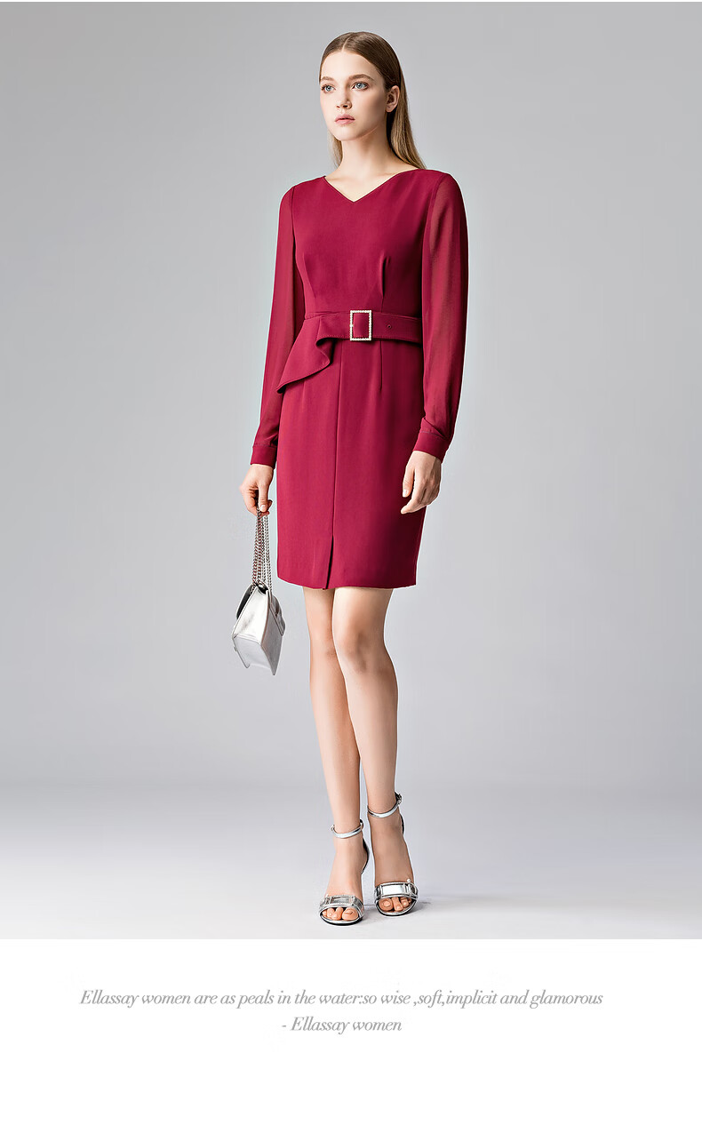 ellassay歌力思商场同款女装2021春季新款v领气质荷叶边长袖网纱拼接