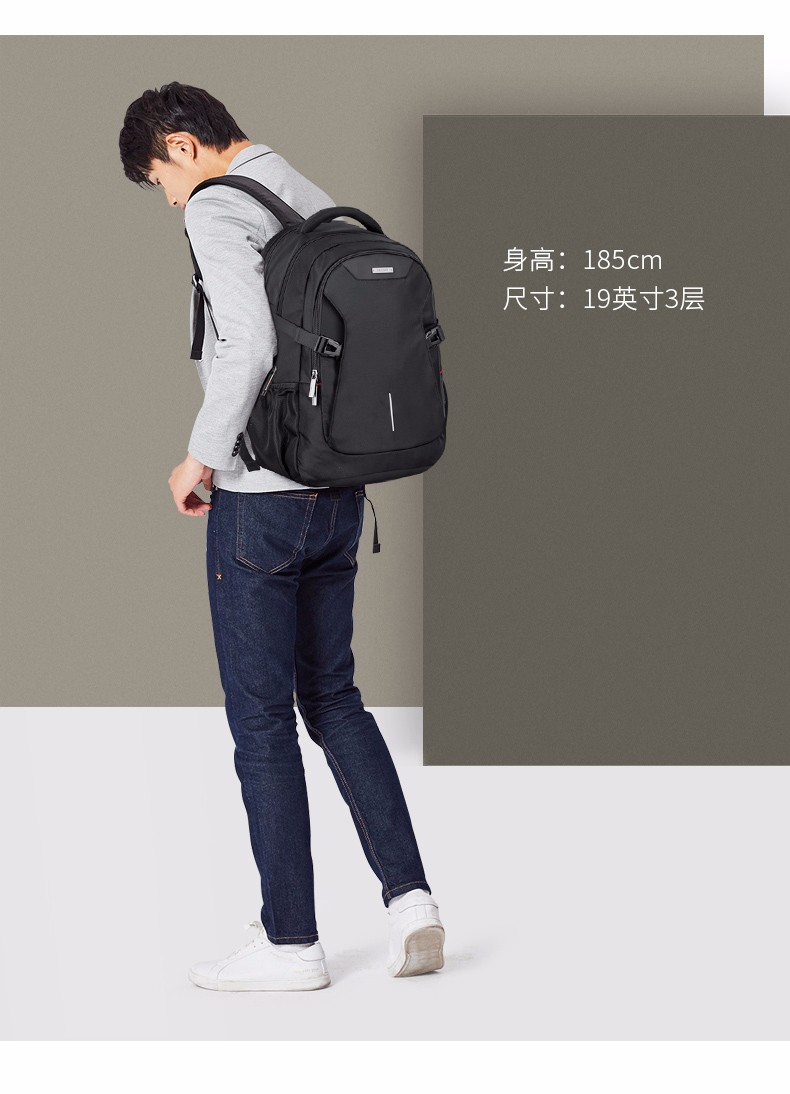 汉客hanke背包男商务双肩包男士电脑包大容量旅行包女时尚潮流可充电