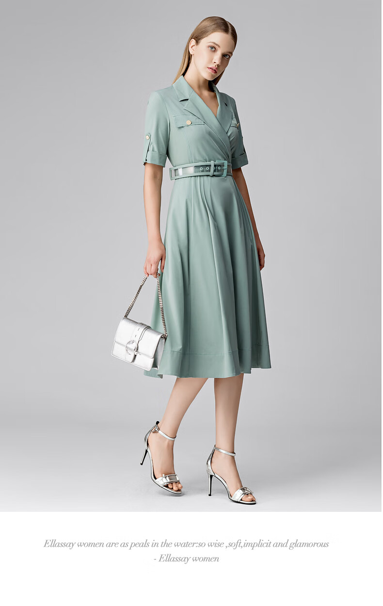 【商场同款】ellassay歌力思知性简约翻边袖衬衫式连衣裙 浅青绿 xs