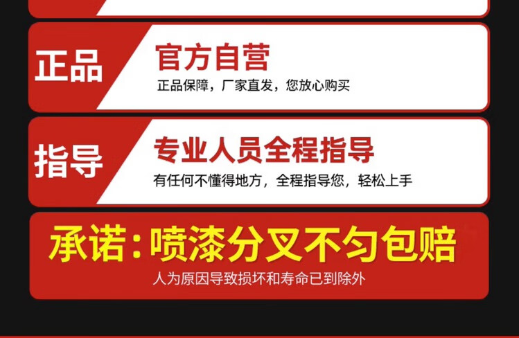 2c5a38543e95184b.jpg