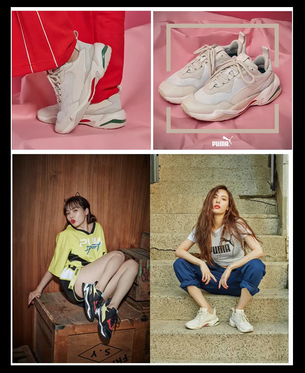 puma彪马鞋子thunder desert复古老爹鞋休闲鞋男女款泫雅同款 米白色