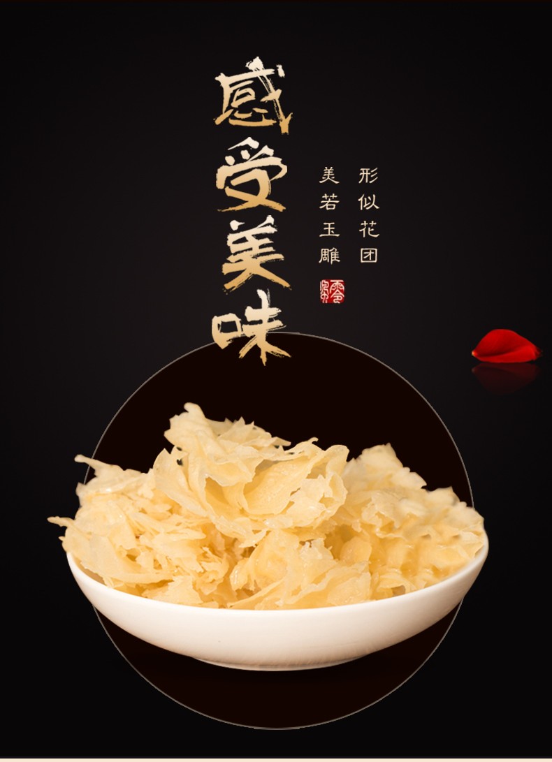 [平泉馆]凤凰人家 蜂蜜麻糖 河北唐山特产七树庄手工糖醇麻糖糕点400g