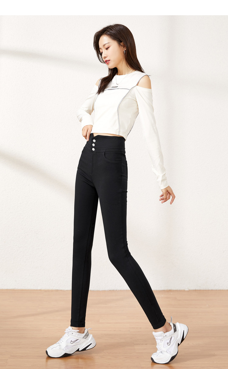 逸阳ese-y 【2021春新品】乘风破浪高腰休闲裤女小脚裤女修身*女裤子