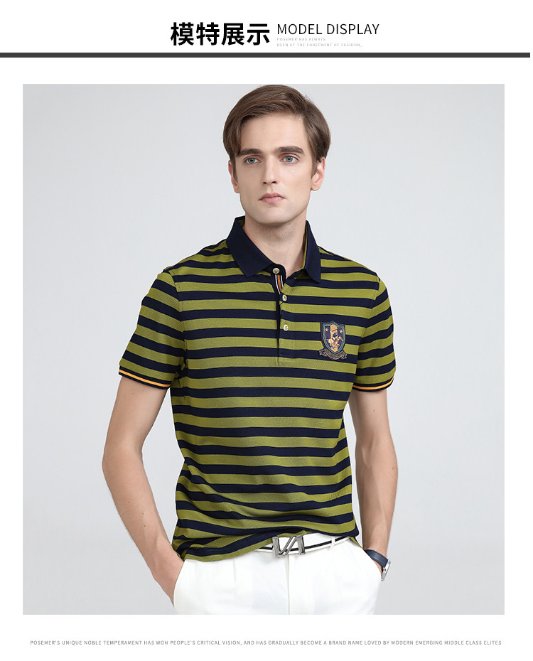 比华利保罗beverly hills polo club 【纯手工印度丝绣章】2021年夏