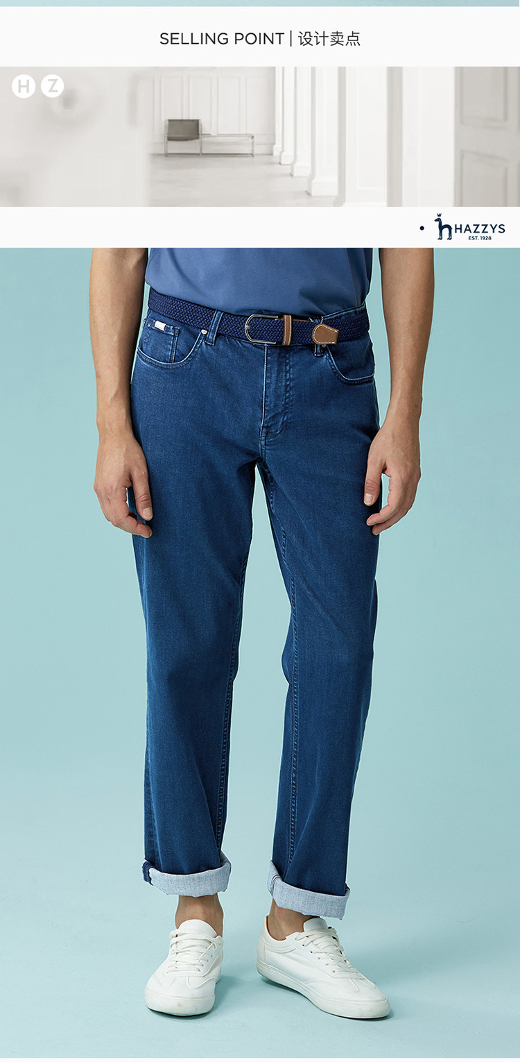 哈吉斯hazzys 新款春季新款牛仔裤男简约时尚牛仔裤 深蓝色 33