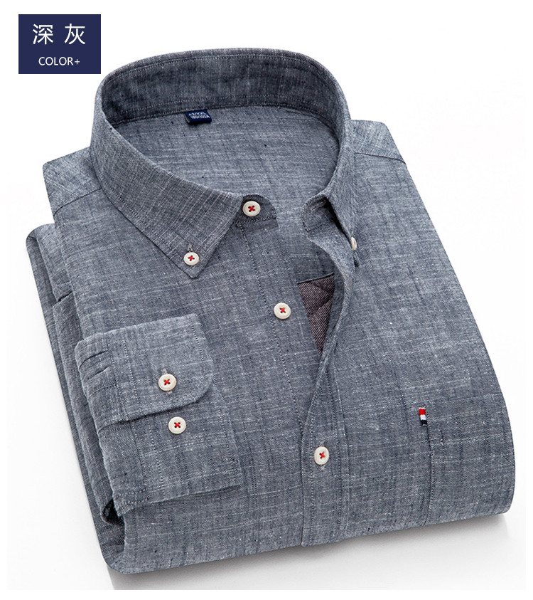 康博combo 【加厚款】2020冬装新款时尚纯色衬衣修身版男式长袖衬衫