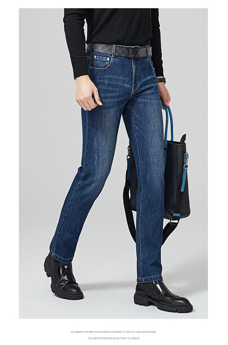 逸阳ese-y 【2021春新品】牛仔裤男休闲直筒休闲舒适四面弹男士牛仔裤