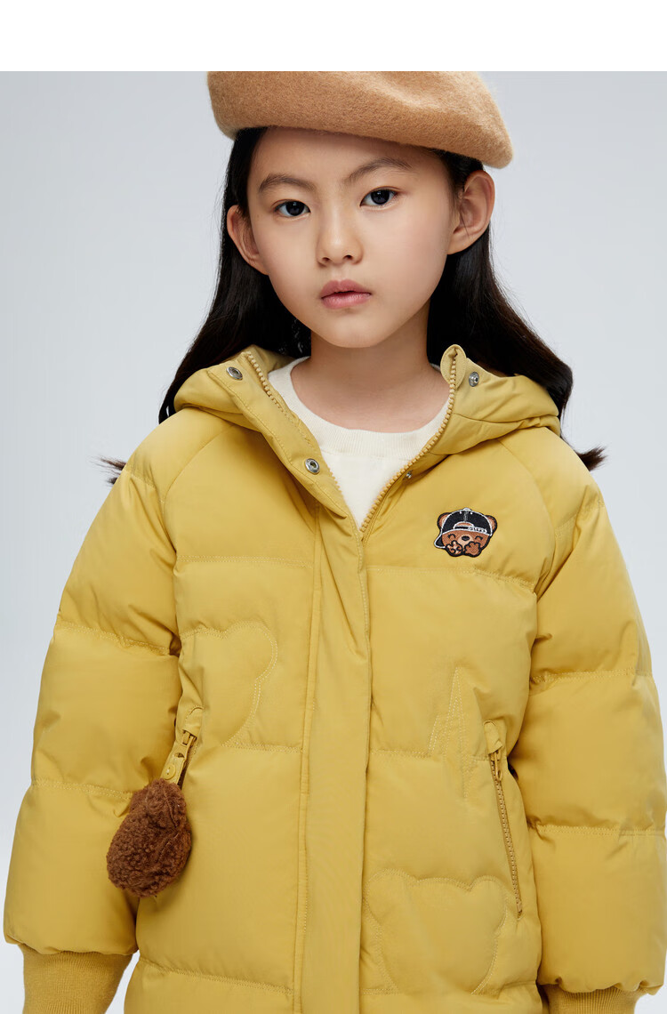 波司登bosideng 【新款】女童儿童可爱保暖时尚羽绒服 蜜粉黄 140/64