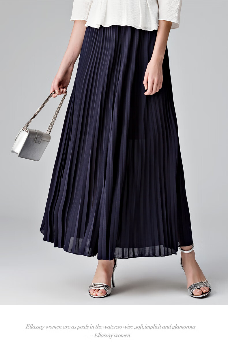 【商场同款】ellassay歌力思2021夏季经典大气挺括有型百褶裙 藏蓝色