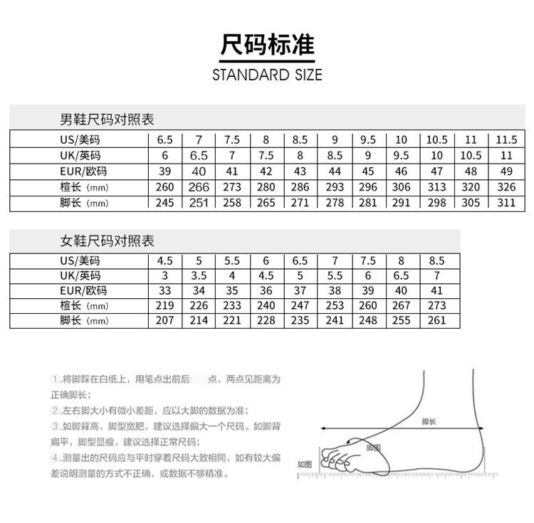 鸿星尔克erke 秋季新品男款跑步鞋 老爹鞋厚底防滑潮酷耐磨 男士运动