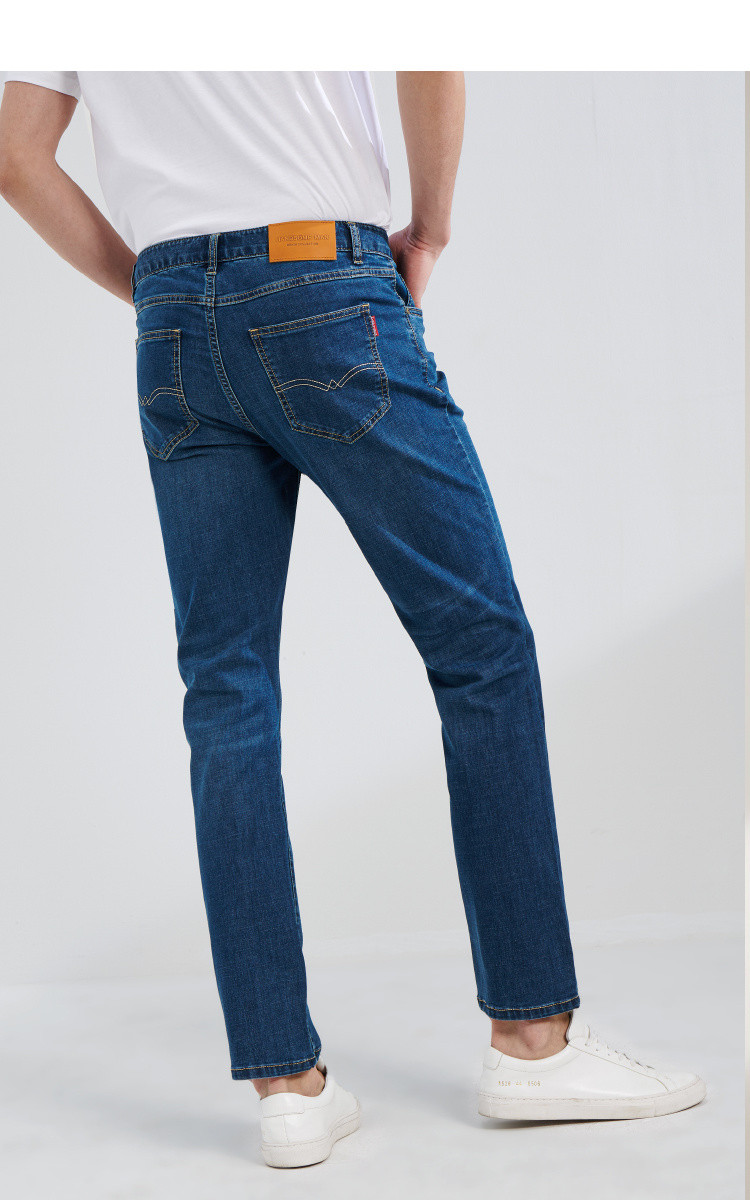 海澜之家hla 【舒适面料】男士经典五袋款舒适水洗牛仔裤男 牛仔蓝