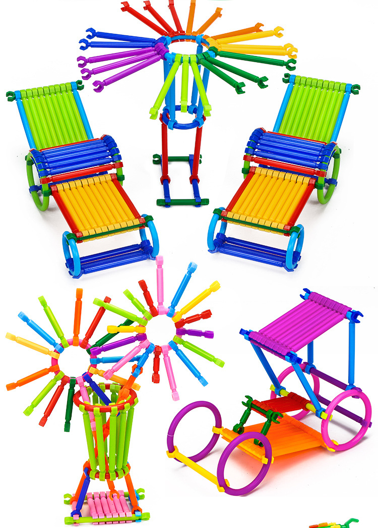 爱乐心 儿童聪明积木棒魔术棒塑料拼插百变房子3-6岁早教益玩具男女孩