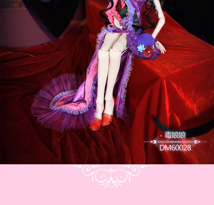 叶罗丽娃娃正品毒娘娘夜萝莉公主洋娃娃玩具女孩改妆娃娃衣服60cm